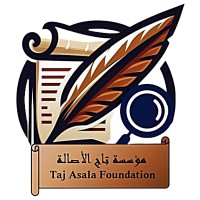 Taj Al-Asala Foundation for Historical Research logo - Similar company to Archivauskunft.De