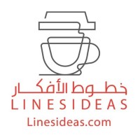 Lines Ideas logo - Similar company to Alriyad Movers