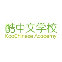 Koo Chinese Academy logo - Similar company to Accel Learning