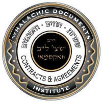 Halachic Documents Institute