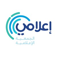 الجمعية الإعلامية إعلامي Media Association EALAMY logo - Similar company to Self-Employed Contractor