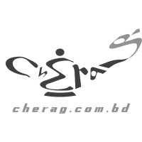 Cherag