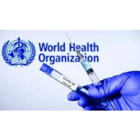 World health organization logo - Similar company to Atlas Kinder
