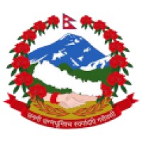 आदर्श कोतवाल गाउँपालिका (Adarsha Kotwal Rural Municipality)