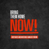 Bring Them Home Now on Telegram by GRT - Israel Hamas War Massacre Disaster and Hostages War Crime logo - Similar company to Interplanetary.Tv