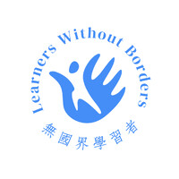 Learners Without Borders logo - Similar company to Debate Aid Resources & Consultancy