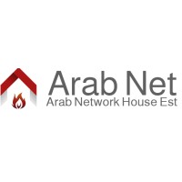 ArabNet logo - Similar company to Arabnet