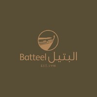 Batteel Bakery logo - Similar company to Batteel