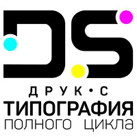 Друк-С logo - Similar company to Datastream Dep