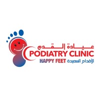 Happy Feet Podiatric Clinic logo - Similar company to Fitness Clinic