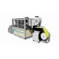 NEWFOIL MACHINES LIMITED logo - Similar company to Tcnc Machine Services Ltd
