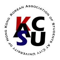KASCU Executive Committee logo - Similar company to Korean Students' Union In Hong Kong