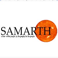 Samarth IT logo - Similar company to Proser Digital Solutions