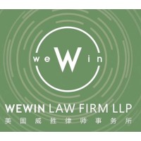 WeWin Law Firm LLP logo - Similar company to Newbright Law Group