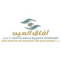 AFAQ ALAIN FOR TAX CONSULTANT AND BOOKKEEPING logo - Similar company to Carlift Alain Uae