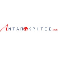 Antapokrites.com