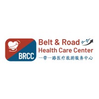 Belt & Road Healthcare Center logo - Similar company to Lifeplus Bangladesh Ltd.
