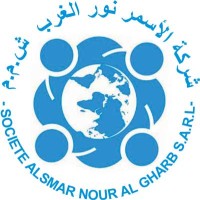ALASMAR NOUR ALGHARB COMPANY logo - Similar company to Dgc Partner