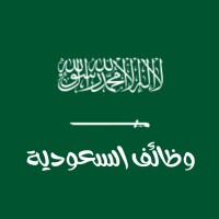 وظائف السعودية logo - Similar company to وظائف - أي شغل