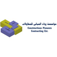 Construction Pioneers Contracting Est. logo - Similar company to Construction Icon Contracting