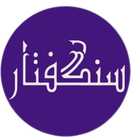 sangoftar logo - Similar company to Goldenbalcony Events