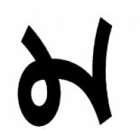 HAIYAN HENGYE FASTENER CO.,LTD logo - Similar company to Jiaxing Layo Imp.&Exp. Group Co., Ltd.(Fastener Division)