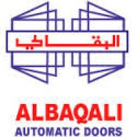 Al Baqali Automatic Doors البقالي للابواب الاتوماتيكية logo - Similar company to Bab Automatic Doors