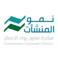 Nmo Monshaat | نمو المنشآت logo - Similar company to Hopea Pay