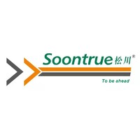Dumpling Machine Manufacturer & Supplier | Foshan Soontrue – Full-Servo Food Machinery & Packaging logo - Similar company to Changing Nepal