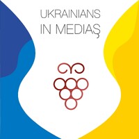 Asociatia Comunitatea Ucrainenilor din Medias