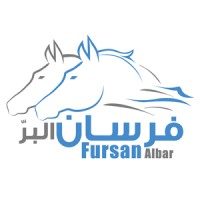 Fursan Al Bar Transportation & ManPower logo - Similar company to Eijarat