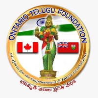 Ontario Telugu Foundation logo - Similar company to Punjabi Chamber Of Commerce - Toronto