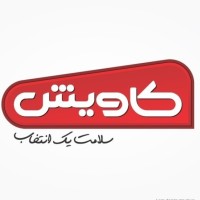 Cavishfood logo - Similar company to Bidbarg | بیدبرگ