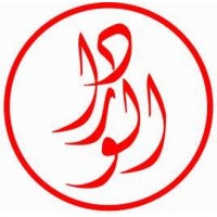 ALWARDA logo - Similar company to Pro Advisors
