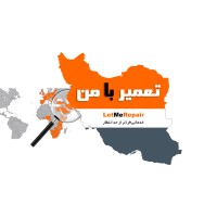 LetMeRepair Iran logo - Similar company to Letmerepair Uk