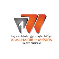 Al Muhaidib 1st Mission logo - Similar company to Toot Box