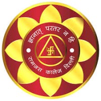 Ramjas College, University of Delhi logo - Similar company to Shabd Digital