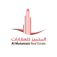 Al-Mutamaiz Real Estate logo - Similar company to The Possible Global Travels And Tours
