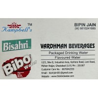VARDHMAN BEVERAGES PRIVATE LIMITED logo - Similar company to Innotrail