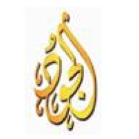 AL-JUUD GROUP OF COMPANIES logo - Similar company to Magical Energy