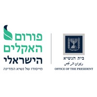 The Israeli Climate Forum | פורום האקלים הישראלי logo - Similar company to Easytopltd