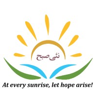 Nayee Subah Foundation logo - Similar company to Can 1.5