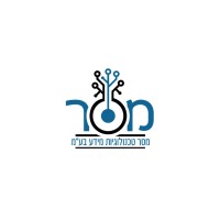 Meser Information Technology LTD logo - Similar company to Imsr