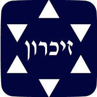 The Wyner Family Jewish Heritage Center at American Ancestors logo - Similar company to Graduate Studies Authority And Bloom Graduate School