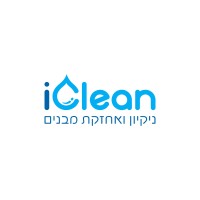 iClean logo - Similar company to Iclean
