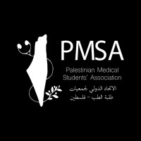 Palestinian Medical Students’ Association- PMSA logo - Similar company to Lebanese Medical Students' International Committee (Lemsic)
