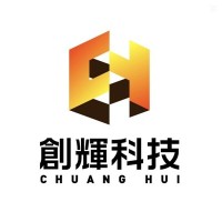 創輝科技有限公司 logo - Similar company to Droxotech 佐翼科技
