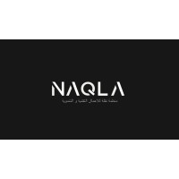 NAQLA - نقلة logo - Similar company to Service Hub