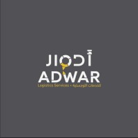 Adwar Logistics | أدوار للخدمات اللوجستية logo - Similar company to Emdad Logistics
