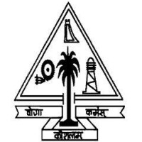 Government Engineering College, Thrissur logo - Similar company to Department Of Electronics & Communication Engineering,  Government Engineering College Thrissur